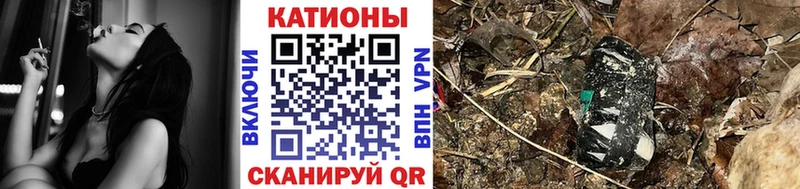 Наркотические вещества Карачаевск КОКАИН  Alpha-PVP  АМФ  Мефедрон 