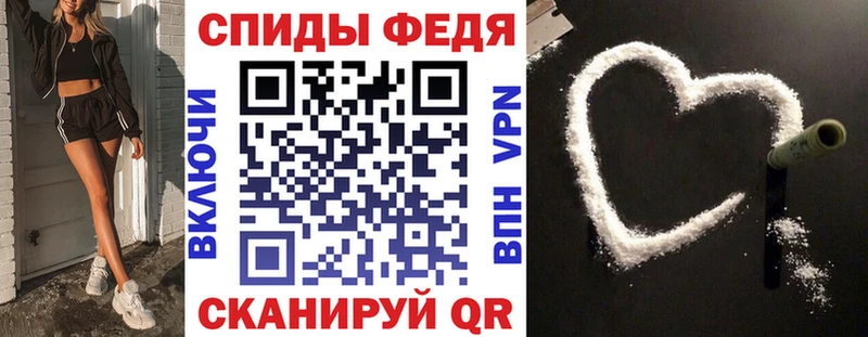 Амфетамин 98%  Карачаевск 