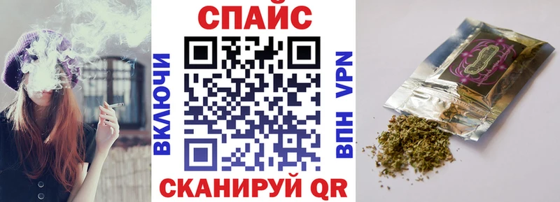 как найти   Карачаевск  это наркотические препараты  Бутират Butirat  OMG ссылка 