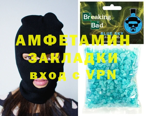 наркотики Алексеевка