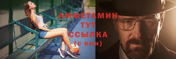 наркотики Алексеевка