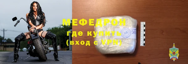PSILOCYBIN Сатка