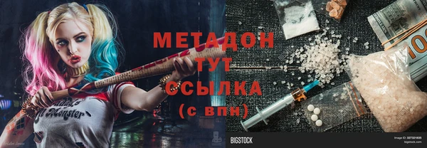 наркотики Алексеевка