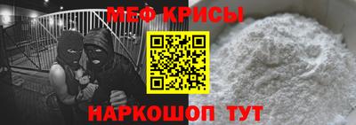спиды Бугуруслан