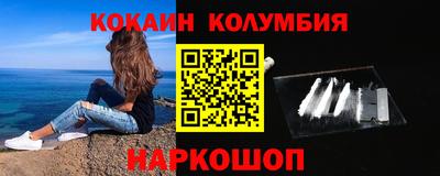 наркотики Бузулук