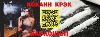 спиды Бугуруслан