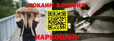MESCALINE Будённовск