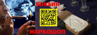 MESCALINE Будённовск