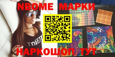 наркотики Бузулук
