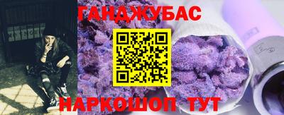 спиды Бугуруслан