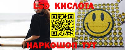 наркотики Бузулук