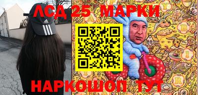 спиды Бугуруслан