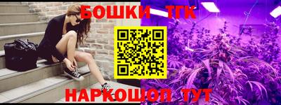 спиды Бугуруслан