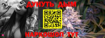 MESCALINE Будённовск