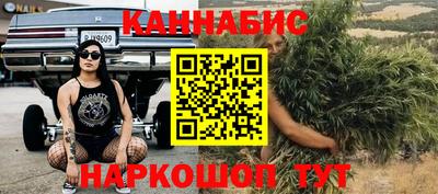 спиды Бугуруслан