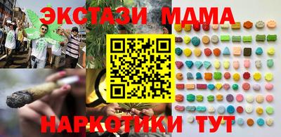 наркотики Бузулук