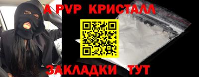 наркотики Бузулук