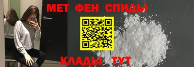 наркотики Бузулук