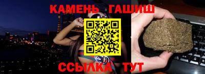 спиды Бугуруслан