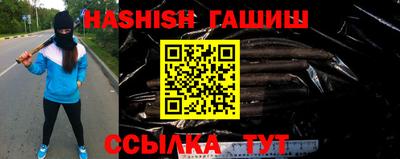 спиды Бугуруслан
