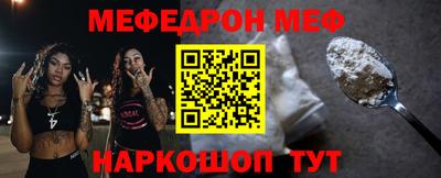 наркотики Бузулук