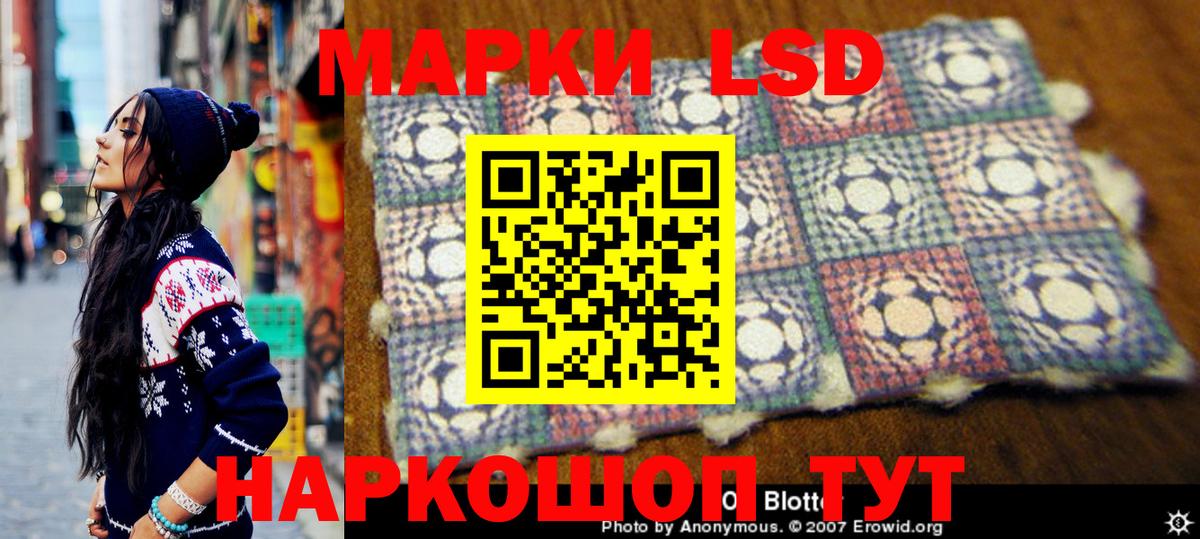 Марихуана  Вход с VPN  Меф МЯУ МЯУ кристаллы  МЕТАМФЕТАМИН  ГАШИШ  Карачаевск  Кокаин  МЕФ 